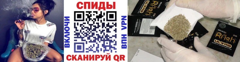 купить наркотики сайты  Братск  БУТИРАТ бутандиол 