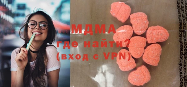 героин Медногорск