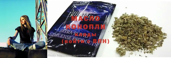 героин Медногорск