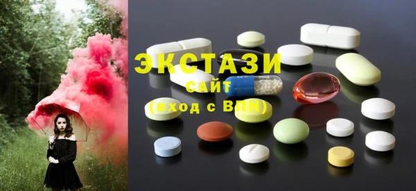 дистиллят марихуана Медвежьегорск