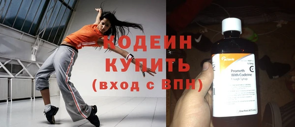 героин Медногорск