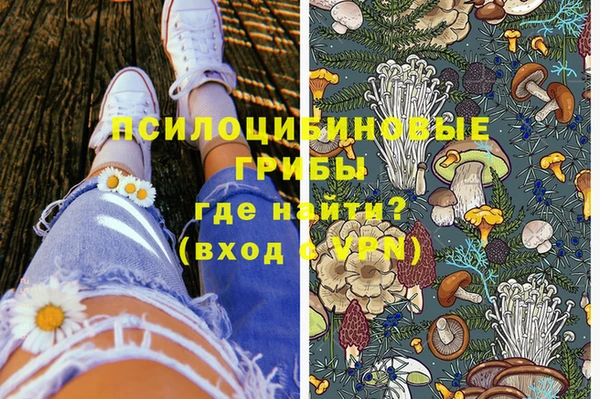 дистиллят марихуана Медвежьегорск