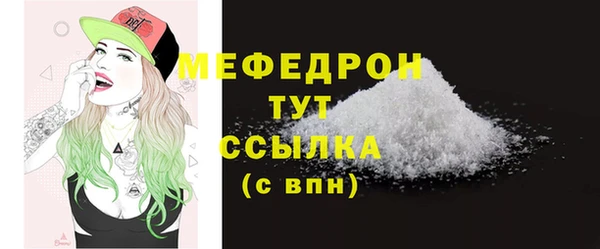 дистиллят марихуана Медвежьегорск