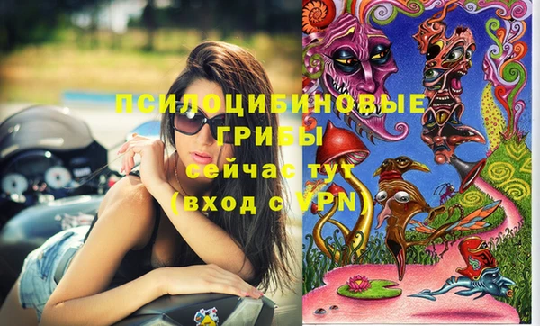 героин Медногорск