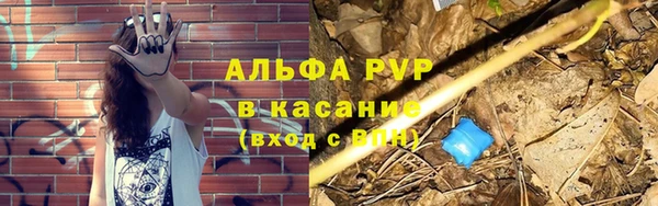 дистиллят марихуана Медвежьегорск