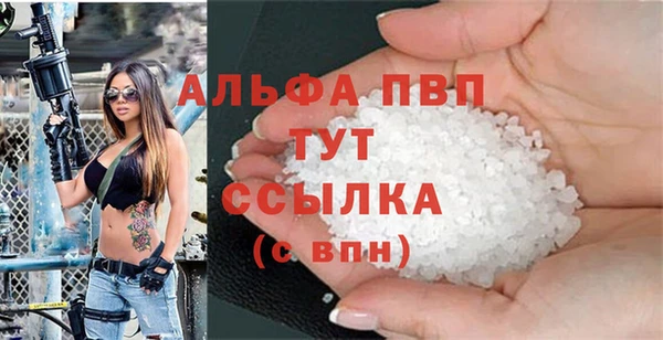 героин Медногорск