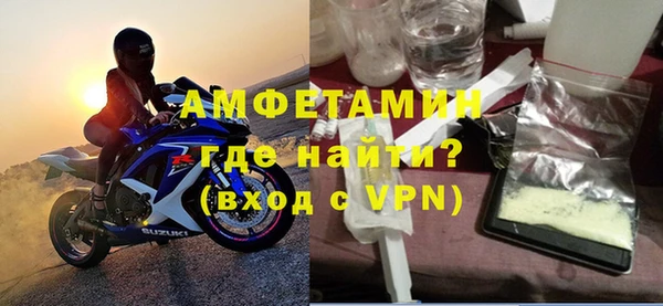 дистиллят марихуана Медвежьегорск