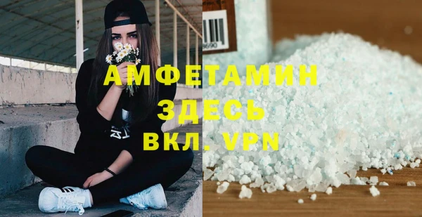 героин Медногорск