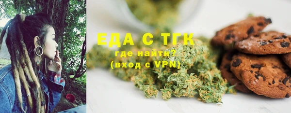 героин Медногорск