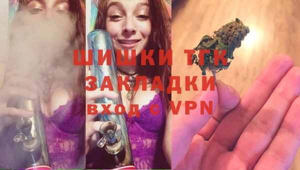 кокс Магадан