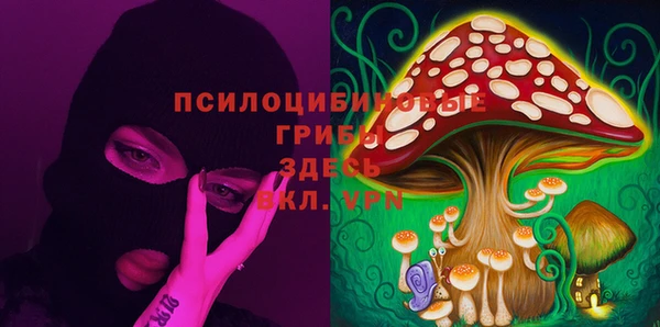 героин Медногорск
