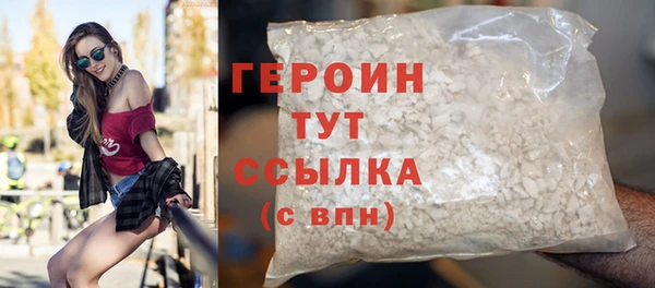 дистиллят марихуана Медвежьегорск