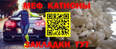 соль курить ск Берёзовский
