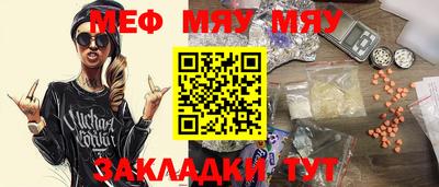 марки lsd Апшеронск