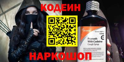 ALPHA-PVP Апрелевка