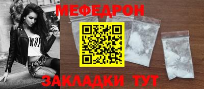 a pvp Апшеронск