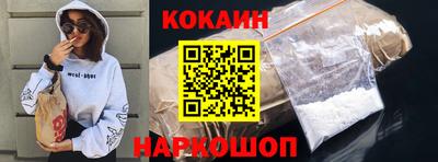 a pvp Апшеронск