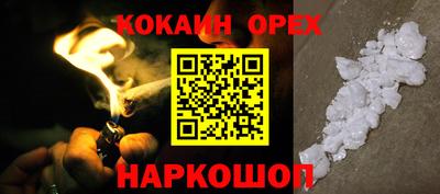 a pvp Апшеронск