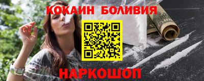 ALPHA-PVP Апрелевка