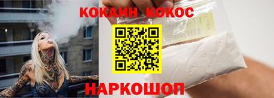 a pvp Апшеронск