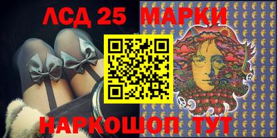 мяу мяу мука Аргун