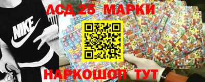 a pvp Апшеронск