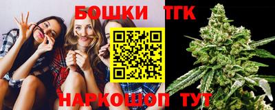 a pvp Апшеронск