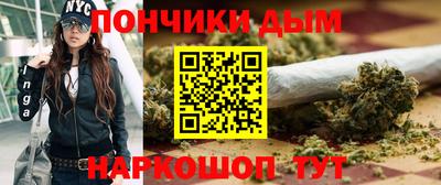 спиды Абакан