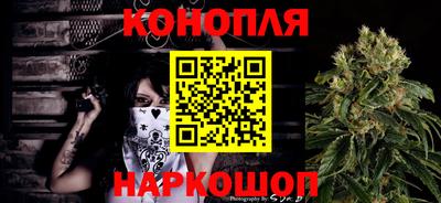 ALPHA-PVP Апрелевка