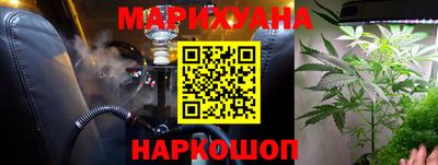 a pvp Апшеронск