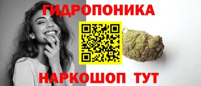 ALPHA-PVP Апрелевка