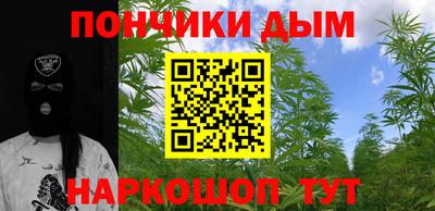 ALPHA-PVP Апрелевка