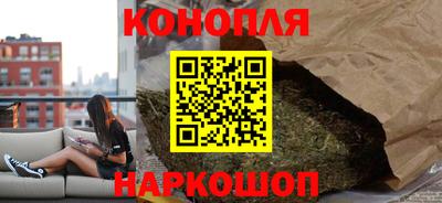 прущие грибы Аргун