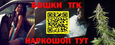 мяу мяу мука Аргун