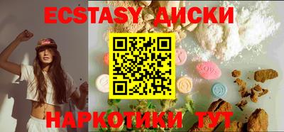 ALPHA-PVP Апрелевка