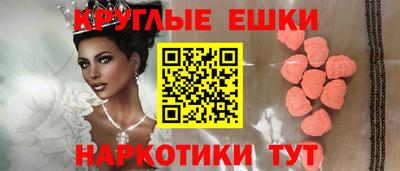 мяу мяу мука Аргун