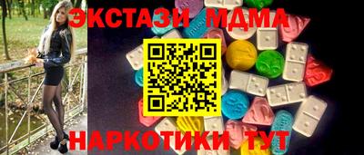 ALPHA-PVP Апрелевка