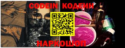 ALPHA-PVP Апрелевка