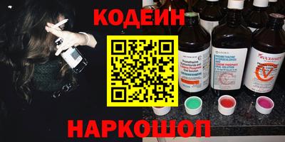 ALPHA-PVP Апрелевка