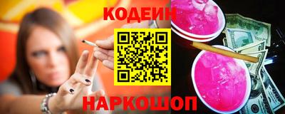 a pvp Апшеронск