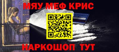 марки lsd Апшеронск