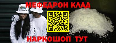 ALPHA-PVP Апрелевка