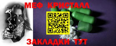 марки lsd Апшеронск