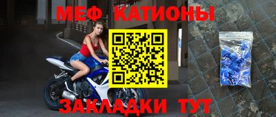 ALPHA-PVP Апрелевка