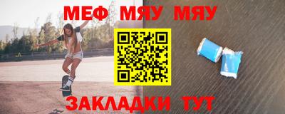 марки nbome Апрелевка