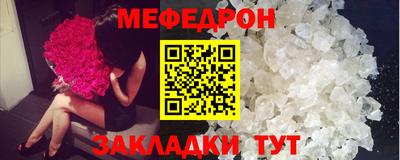 a pvp Апшеронск