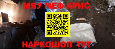 a pvp Апшеронск