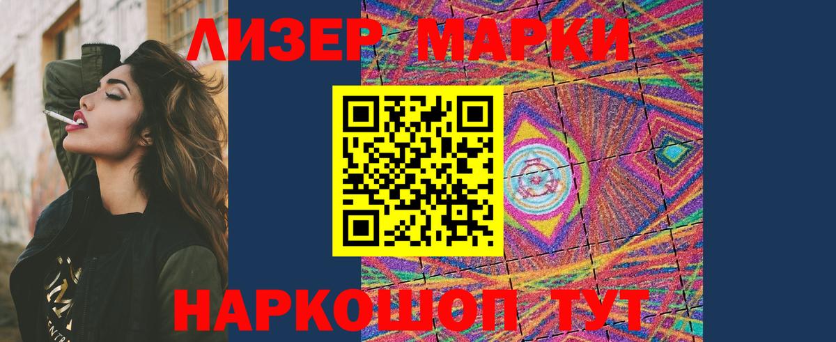 Амфетамин   Братск  Кокаин  Меф МЯУ МЯУ   Марихуана  ГАШ  Вход с VPN 
